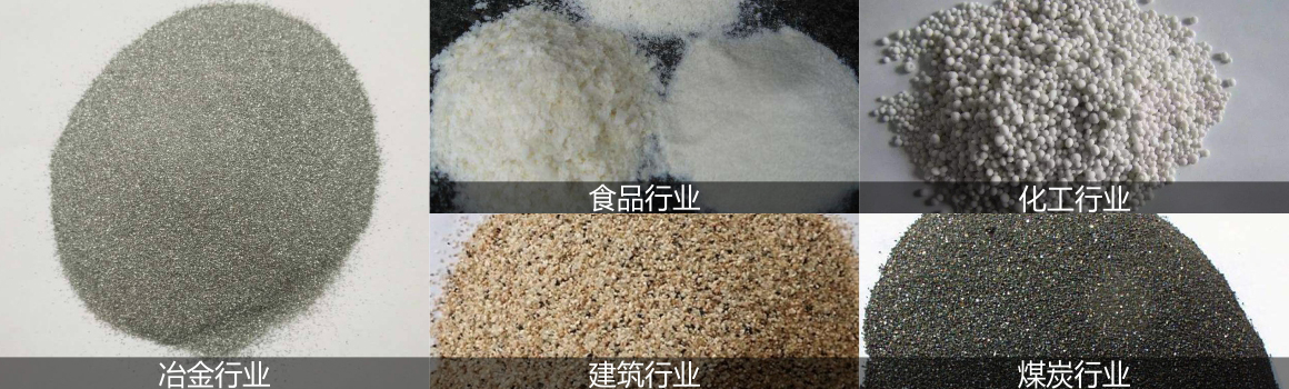 管式倾斜螺旋输送机